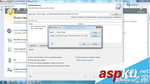 win7,Android开发环境