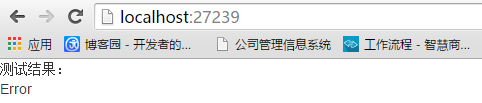 C# WebApi CORS跨域问题解决方案 C#,WebApi,CORS,跨域