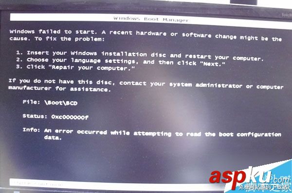 Win7,0XC000000F
