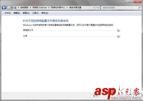 Win7系统,网上邻居,账户,密码