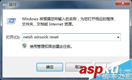 ping通外网不能上网,win7系统可以ping通不能上网