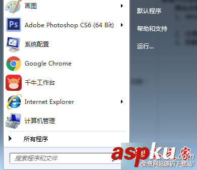 win7,百度影音,没声音