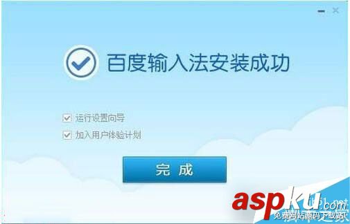 Win7,Nsis,Error