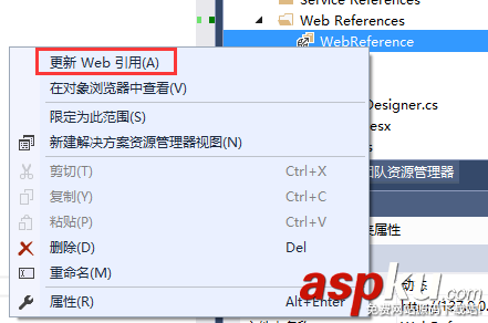 c#调用webservice接口,c#调用webservice代码,c#,webservice