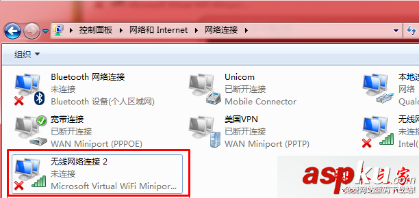 Win7,无线网卡