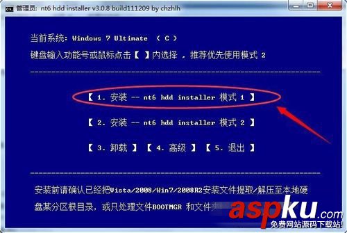 nt6,hdd,installer
