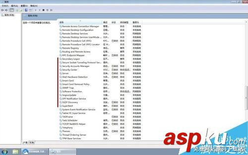 win7,readyboost