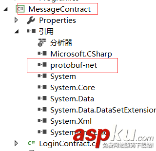 c#,networkcomms,3.0实现模拟登陆