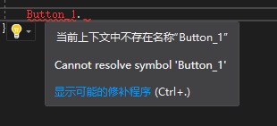 C# WPF 父控件通过使用可视化树找到子控件的示例代码 C#,WPF,父控件,可视化树,子控件,代码