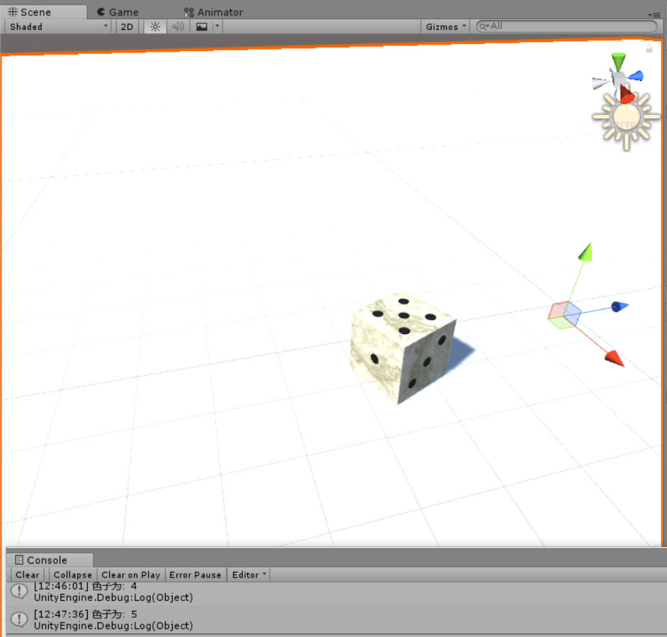 Unity色子的投掷和点数的获得详析 Unity,色子,点数