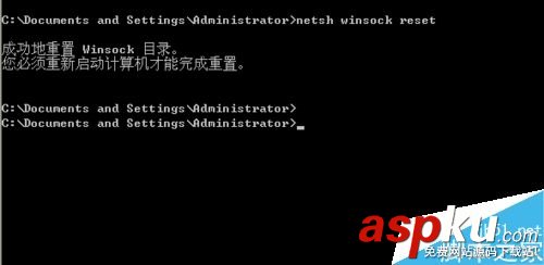 win7,黄色,感叹号