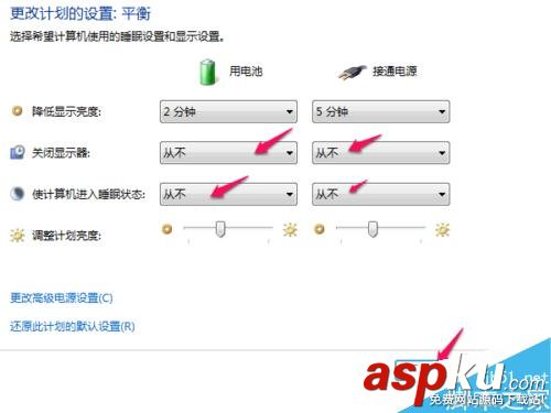 win7,黑屏