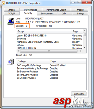 vista和win7在windows服务中交互桌面权限问题解决方法:穿透Session 0 隔离 vista,win7,桌面权限,Session