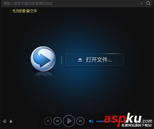 Windows中使用C#为文件夹和文件编写密码锁的示例分享