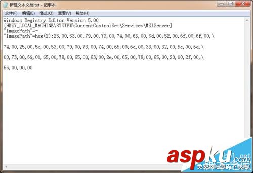 Win7,Windows Installer