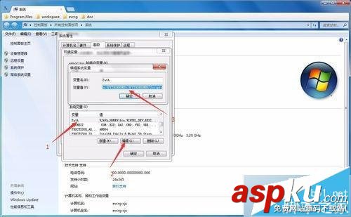 win7,python,环境变量