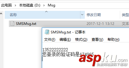 ASP.NET,Identity,身份验证