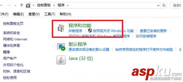 win7,KB2952664,KB3035583,补丁