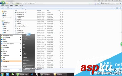 重装win7系统,截图工具,win7