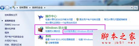 Win7,Steam
