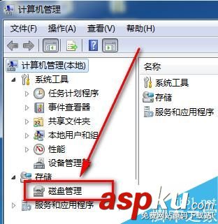 win7,移动硬盘