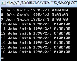 C#使用MySQLConnectorNet和MySQLDriverCS操作MySQL的方法 C#,MySQLConnectorNet,MySQLDriverCS