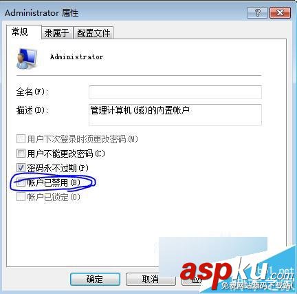 Win7,ijl15.dll,dll文件丢失