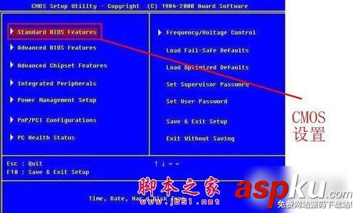 win7,硬盘