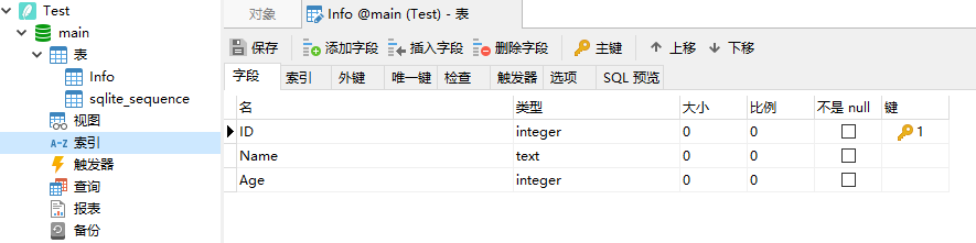 C# SQLite执行效率的优化教程 C#,SQLite,执行效率