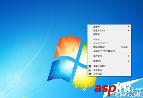 win7,桌面壁纸