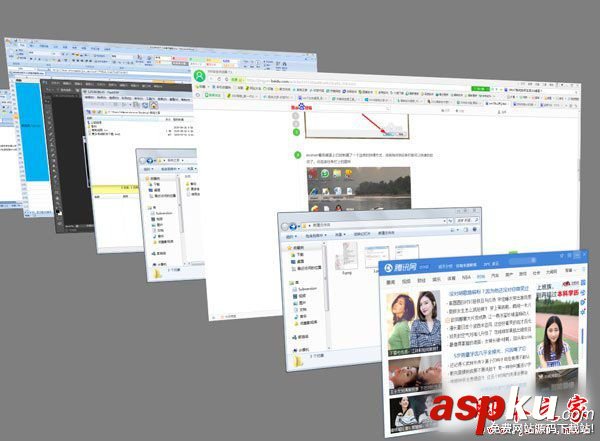 Win7,3d桌面