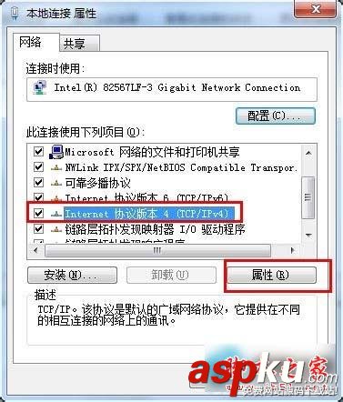 Win7,safari,打不开网页