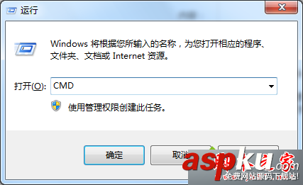 win7系统,电源选项,从不休眠,休眠