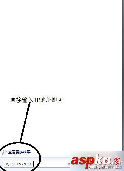 win7,打印机