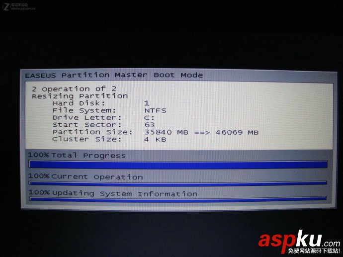 Win7,C盘空间不足