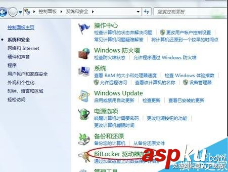 win7,BitLocker