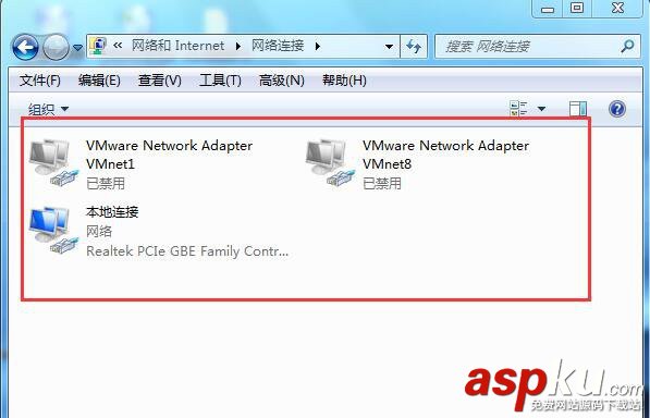 win7弹出拨号连接,win7自动弹出拨号连接,win7总弹出拨号连接