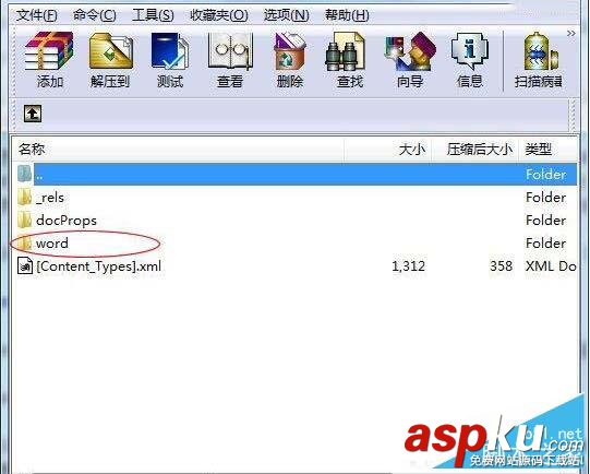 Win7,Docx