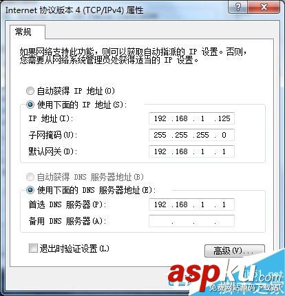 ping通外网不能上网,win7系统可以ping通不能上网