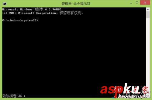 win7系统,测试模式