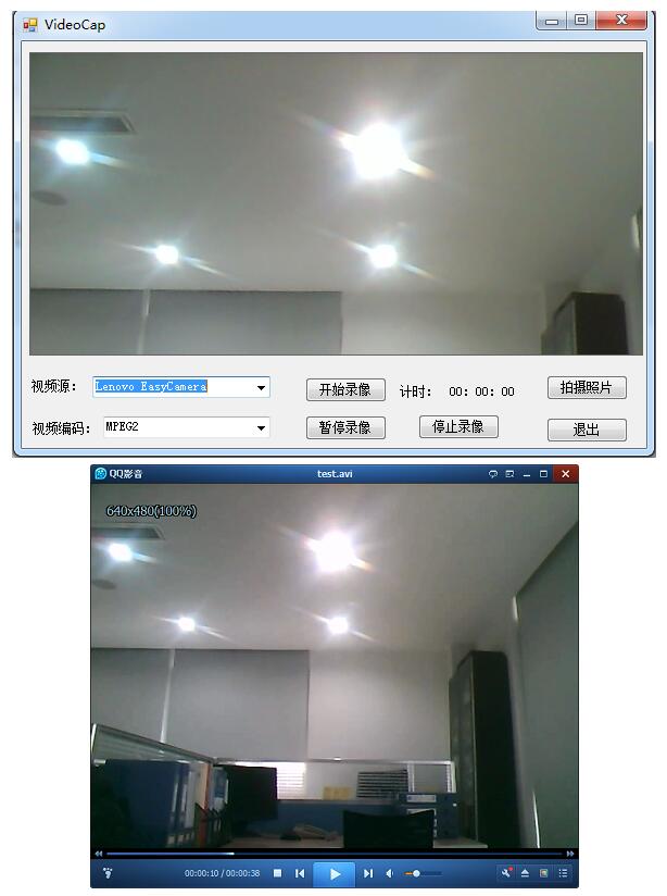 基于AForge实现C#摄像头视频录制功能 AForge,C#,摄像头,视频录制