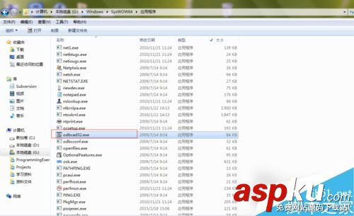 Win7,ODBC