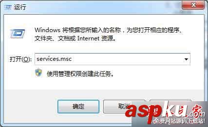 win7,putty,SSH