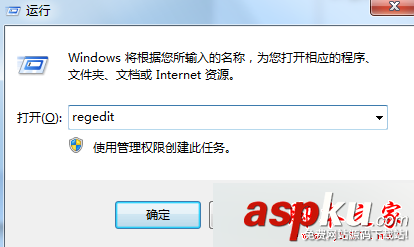 Win7,xxx.dll,DLLRegisterServe