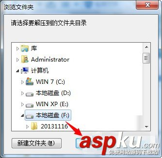nt6,hdd,installer