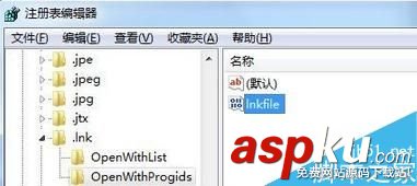 Win7,桌面图标,Windows,播放器