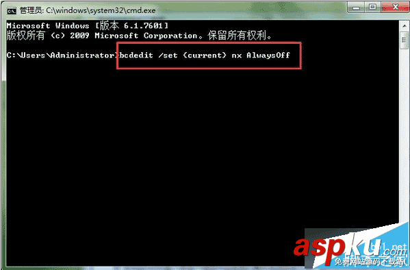 win7,Quantity Center,测试管理工具