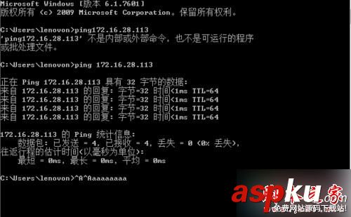 win7,打印机
