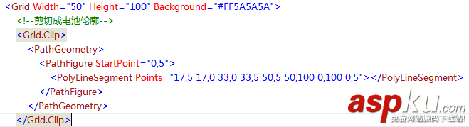 WPF手机充电界面,WPF手机充电,WPF充电界面