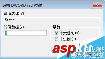 Win7,vs,xampp,80端口